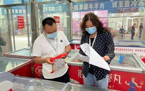 筑牢食品安全網(wǎng)，保障舌尖上的安全