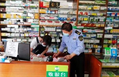 線上線下齊發(fā)力 廣州專項(xiàng)清理整治保健食品行業(yè)