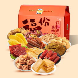 福祿雙全，禮贈佳品——來伊份福祿雙全禮盒全解析