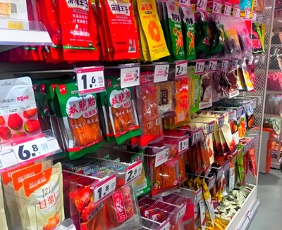 薩啦咪休閑食品加盟 開啟美食與財富的雙贏之路