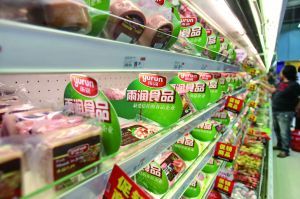 雨潤食品預(yù)虧近7億 經(jīng)營方式被指不可持續(xù)