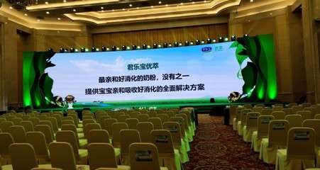 海口會議展覽服務(wù) 專業(yè)特裝搭建工廠助力您的成功