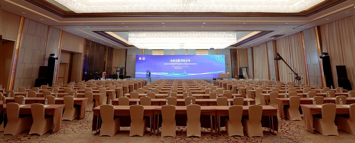 蘇州楷呈會議展覽服務與影業(yè)服務 專業(yè)策劃，品質呈現(xiàn)