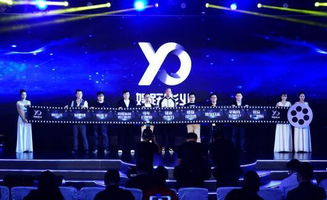 微影時代戰(zhàn)略升級 娛躍影業(yè)揚帆起航，十大影視項目開啟泛娛樂新篇章