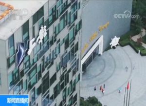 七十年光影長(zhǎng)河 上海電影制片廠的經(jīng)典之作與影業(yè)服務(wù)探索