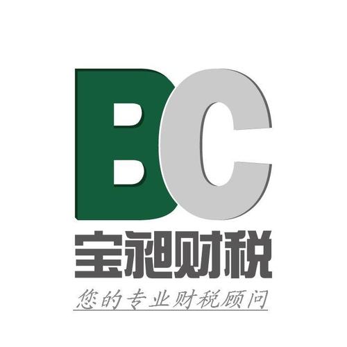 產(chǎn)品大全-財(cái)務(wù)咨詢(xún)|財(cái)務(wù)咨詢(xún)公司|財(cái)務(wù)咨詢(xún)有限公司|財(cái)務(wù)問(wèn)題咨詢(xún)