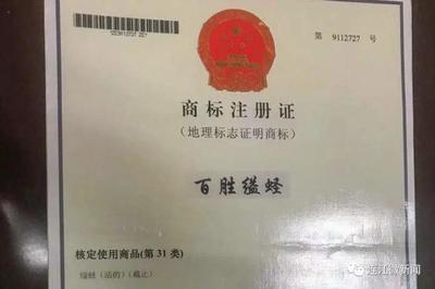 福州設立“辦不成事”窗口，稅務咨詢迎來新變革